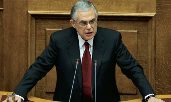 Loukas Papademos